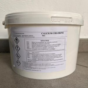 Calcium Hypochlorite 70% Granular Pool Chlorine 5kg/10kg